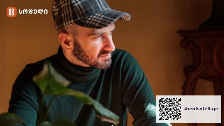 „ეს ბოლო ღამე იყო ტყეში გათენებული. წვიმდა. ხის ძირში ვიდექით და ისე გვეძინა – ვერტმფრენი ჩამოვარდა… ყველა დაიღუპა… ისევ გოდება“ – რას წერს გიორგი კეკელიძე