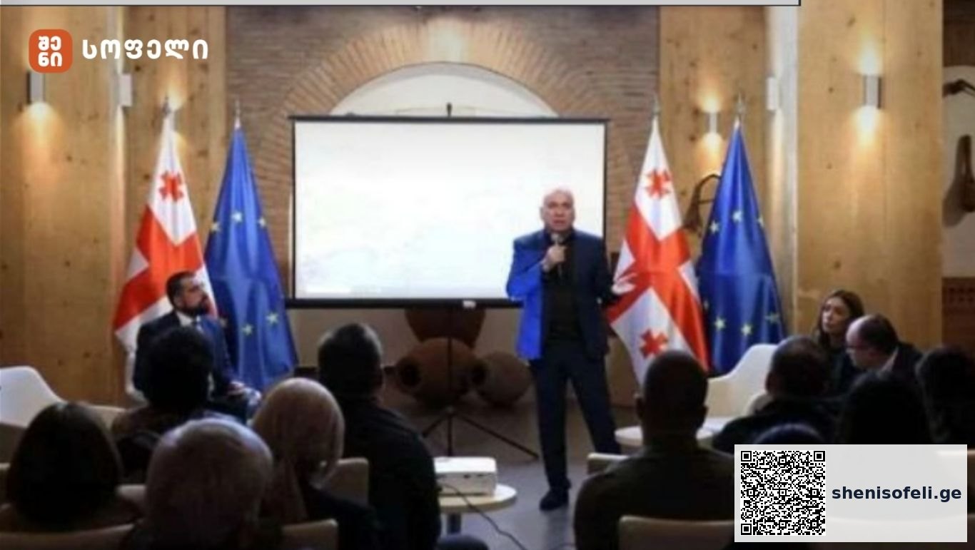 პლასტიკის ბოთლებში ჩამოსხმული სასმლის რეალიზაციის ახალი | შენი სოფელი