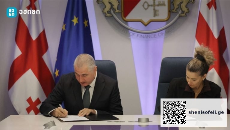 საქართველო სოფლებში წყლის სისტემების რეაბილიტაცია-მშენებლობისთვის აზიის განვითარების ბანკისგან 200 მლნ ევროს მიიღებს