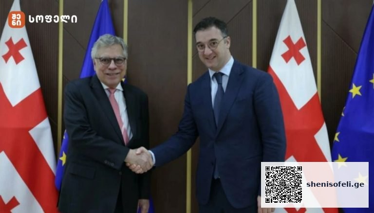 დავით სონღულაშვილმა ელჩს ქართული საექსპორტო პროდუქტების, მათ შორის, ღვინო, მინერალური წყლები, წყალი და სხვა, შესახებ ინფორმაცია მიაწოდა