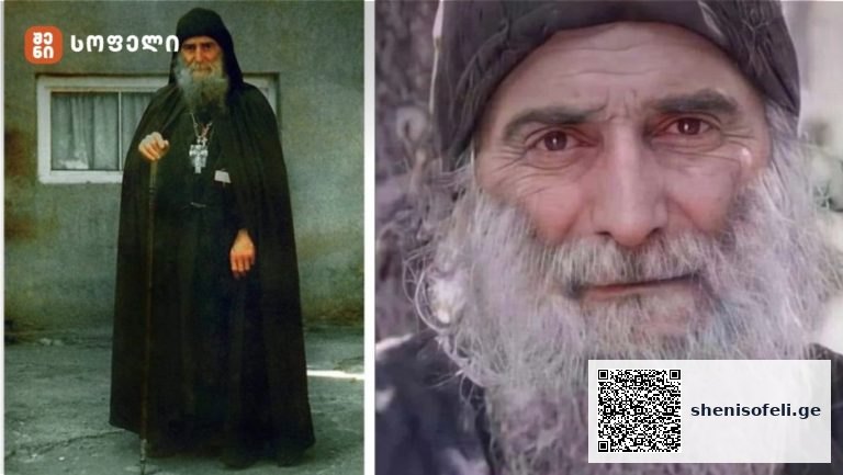„ყვავილები დააკრეფინეთ და ღვთისმშობლის ხატს მიართვით…“ – მამა გაბრიელის დარიგება მშობლებს