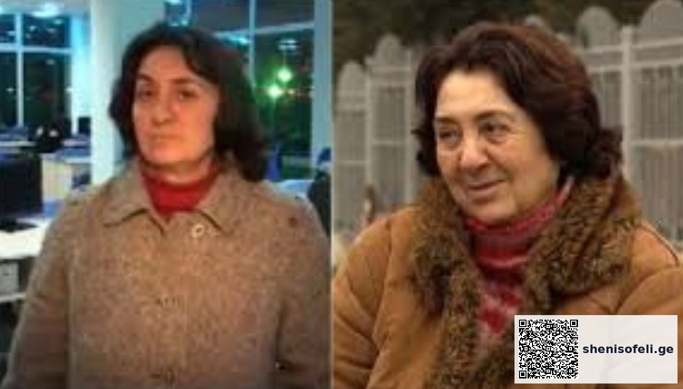 ვენერა ობოლაშვილი ამბობს, რომ შვილი ფიზიკურად უსწორდება | შენი სოფელი