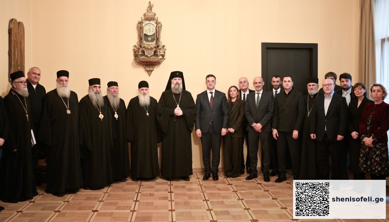 მხარეებმა საპატრიარქოსთვის ადრე გადაცემული მიჩენის წესით | შენი სოფელი