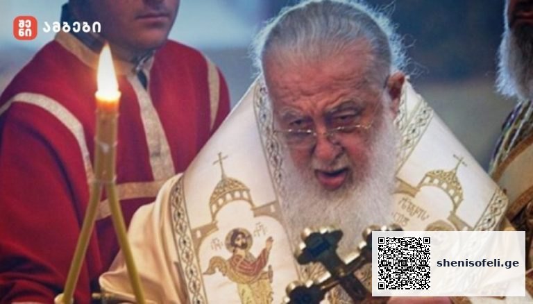 VIDEO: როგორ იქმნება პატრიარქის სამოსი და რას ნიშნავს მისი თითოეული დეტალი