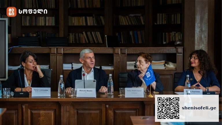 ტექნოლოგიები და მონაცემები — მდგრადი სოფლის მეურნეობის მომავლის საფუძველი