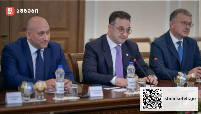 შეხვედრაზე მხარეებმა საქართველოსა და ბელარუსის რესპუბლიკას შორის სავაჭრო-ეკონომიკური ურთიერთობების გაღრმავების და აგროსასურსათო სექტორში თანამშრომლობის საკითხები განიხილეს