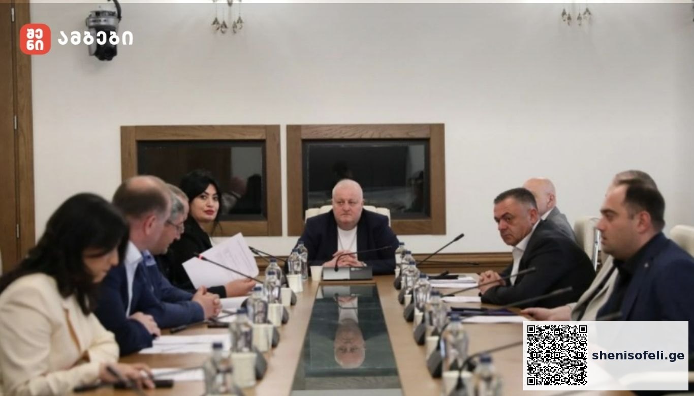 სოფლის მეურნეობის კომიტეტმა 2025 წლის სახელმწიფო ბიუჯეტის | შენი სოფელი