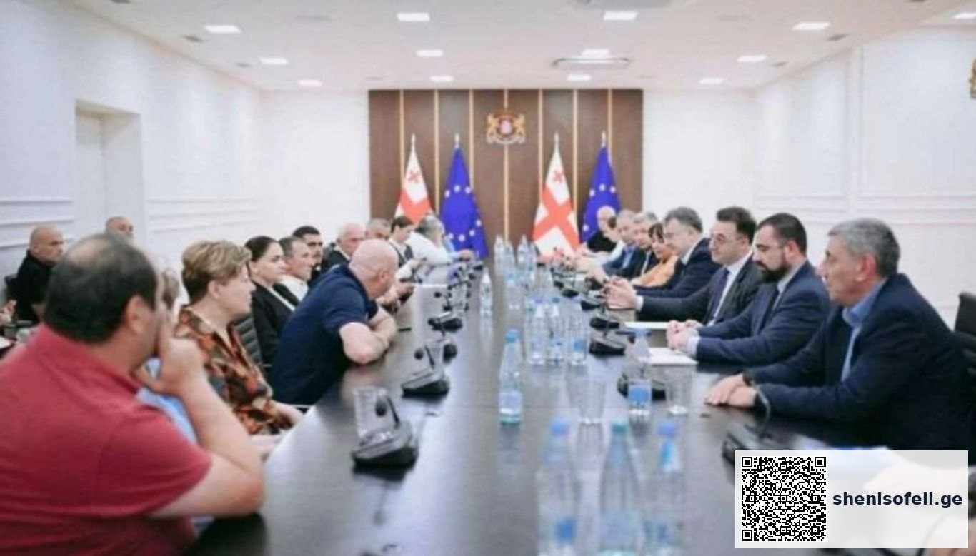 მინისტრმა შეხვედრის მონაწილეებს ნედლი რძის წარმოებისა და | შენი სოფელი