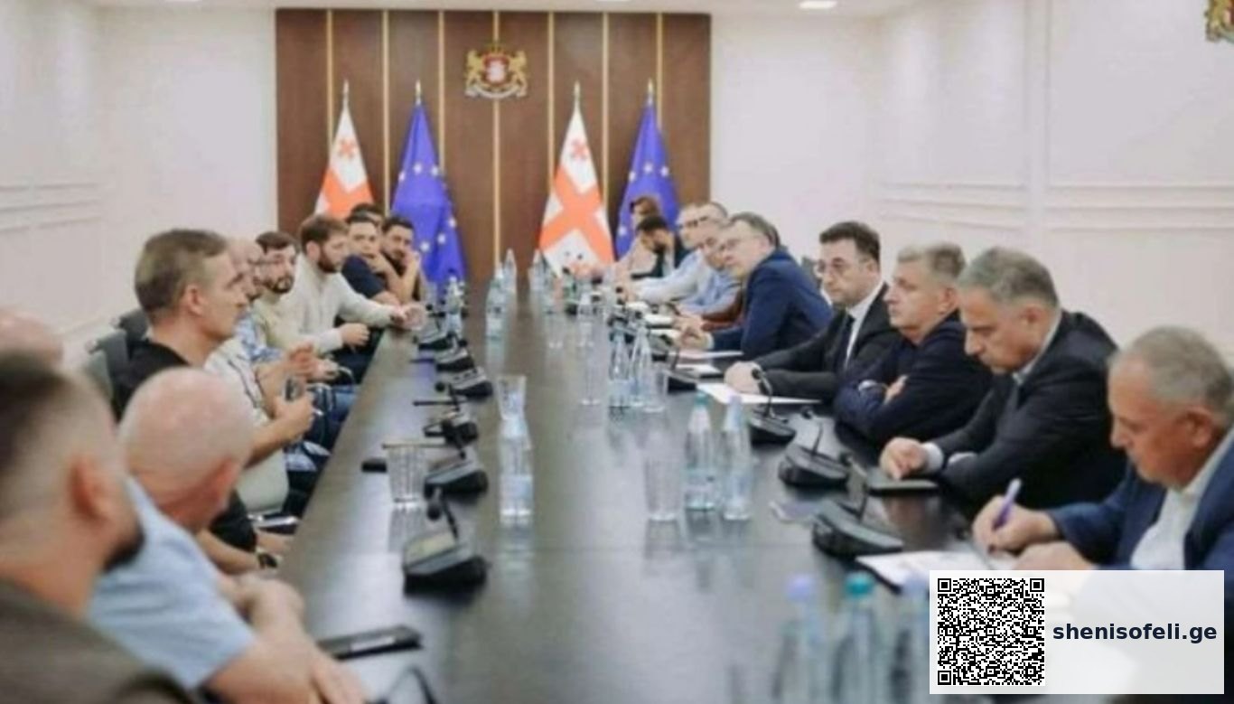 „სასათბურე მეურნეობების განვითარება ჩვენი ერთ-ერთი | შენი სოფელი