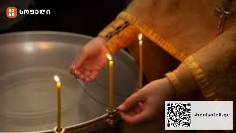 „ისეთი ადამიანი უნდა შევარჩიოთ, რომ ეკლესიურად ცხოვრობდეს, აღსარებას ამბობდეს, ესმოდეს ქრისტიანობის მნიშვნელობა“