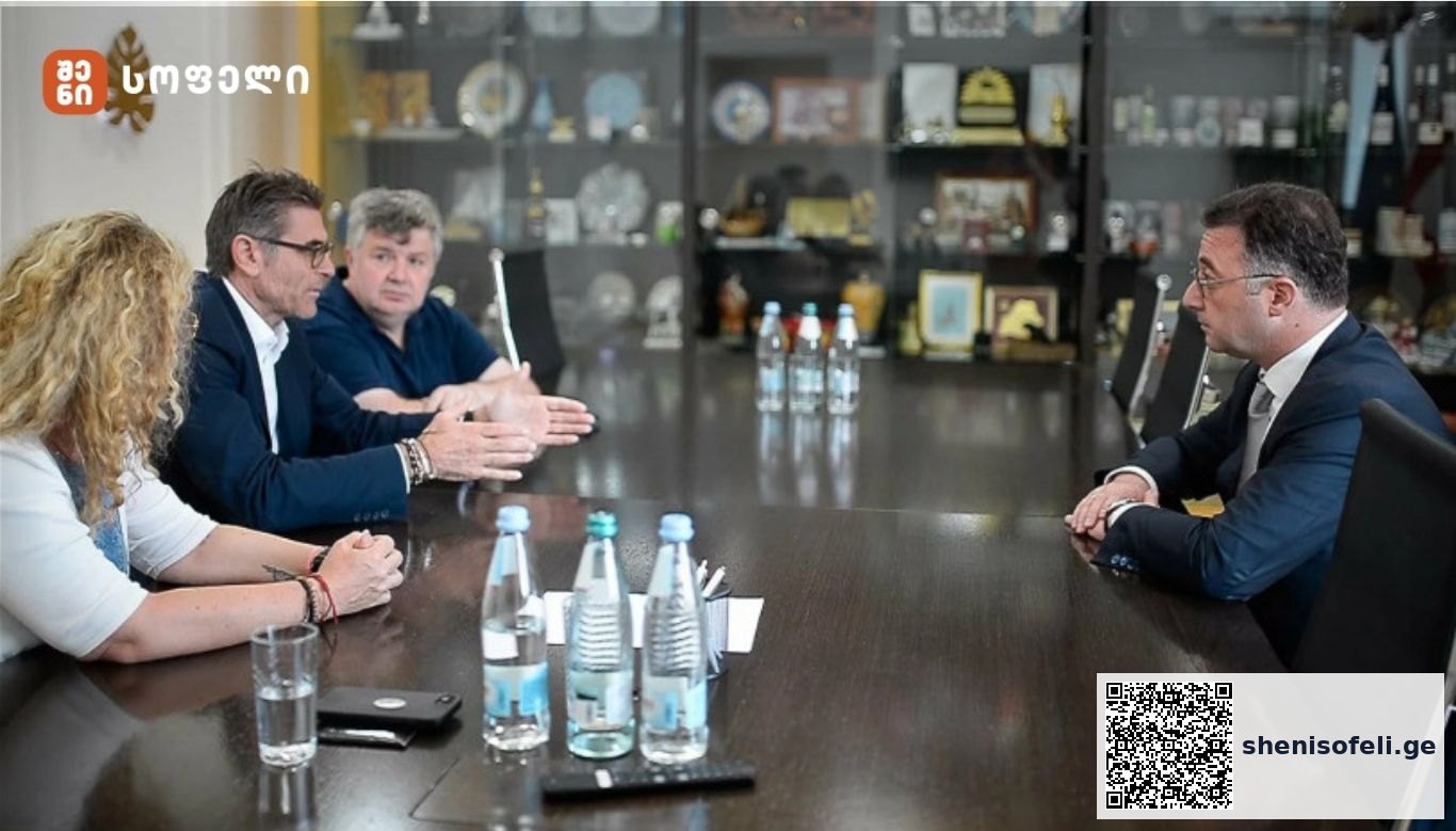 შეხვედრაზე „Develey“-სა და „მარნეულის სასურსათო ქარხნის“ | შენი სოფელი