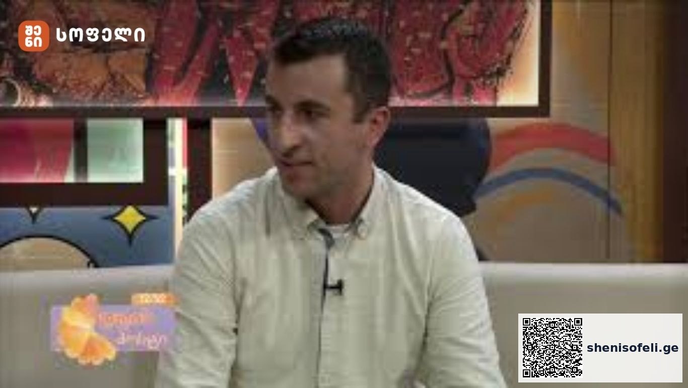 „ნახე, რას ჭამ სინამდვილეში!“ | შენი სოფელი